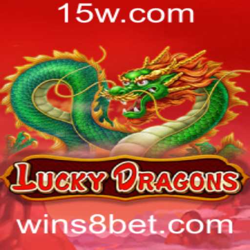 Baccarat games