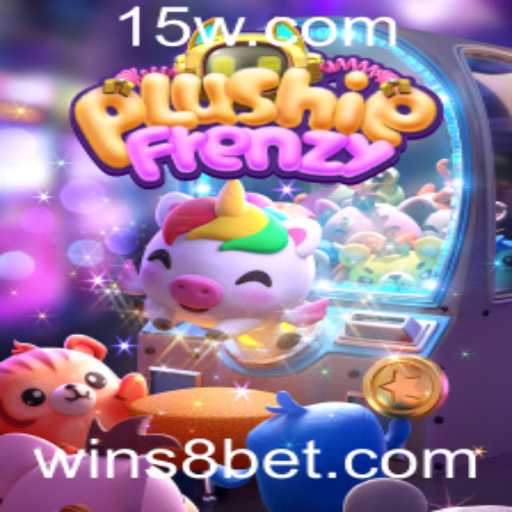 Baccarat games